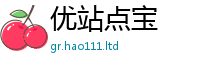 2025新门正版免费资本或...